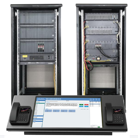 KTJ135礦用調度系統
